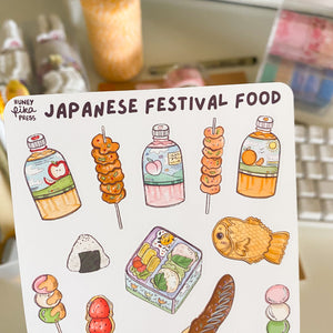 Japanese Festival Food Sticker Sheet From Kioni Huney Pika Press Sakura Festival-1